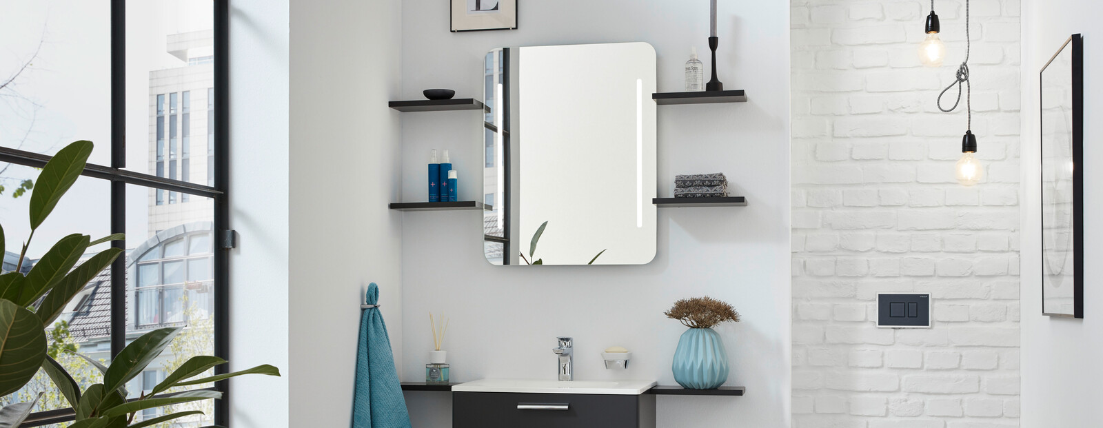 Badinspiration & Musterbäder